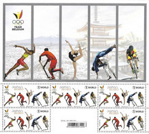 2021 Sport Olympic Games Jeux Olympiques Olympische Spelen MNH !! Atlethiek Turnen Judo Cycling Velo - Nuovi
