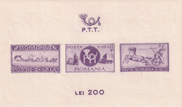 ROMANIA 1944 - PTT - POSTAL POST TRANSPORT  - Imperforated SHEET MNH - Andere