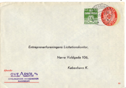 DANEMARK ENTIER LETTRE REPIQUAGE PRIVE OBLITERE AGGERSUND - Storia Postale