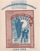 SCHOOL FOR THE PEOPLE ROMANIA BLOCK 1946 MNH - Unused Stamps