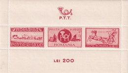 ROMANIA 1944 - PTT - POSTAL POST TRANSPORT - Horses - Perforated SHEET MNH - Other & Unclassified