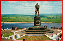 11005 Nizhny Novgorod Gorky 1970 Monument To Chkalov Aviation Air Force Pilot Hero Of The Soviet Union's War Volga View - Piloten