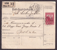 Austria - Parcel Card For Package Sent From Wien To Brod On Sava (Croatia) 1916. - Altri & Non Classificati