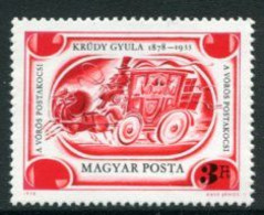 HUNGARY 1978 Krudy Centenary MNH /**.  Michel 3318 - Ungebraucht