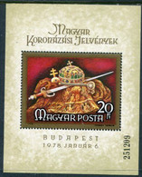 HUNGARY 1978 Royal Insignia Block MNH /**.  Michel Block 135 - Unused Stamps