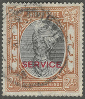 Jaipur(India). 1932-37 Official. 2a Used.SG O19 - Jaipur