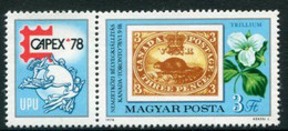 HUNGARY 1978 CAPEX Stamp Exhibition  MNH /**  Michel 3293 - Unused Stamps