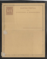 Portugal - Entiers Postaux - Postwaardestukken