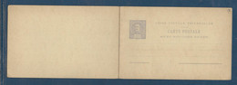 Portugal - Entiers Postaux - Postal Stationery