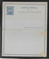 Portugal - Entiers Postaux - Ganzsachen