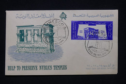 EGYPTE - Enveloppe FDC En 1961 - Temple De Nubie - L 100166 - Cartas