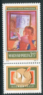 HUNGARY 1978 SOZPHILEX Stamp Exhibition MNH /**.  Michel 3274 - Ongebruikt