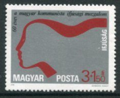 HUNGARY 1978 Youth Charity MNH /**.  Michel 3273 - Ongebruikt