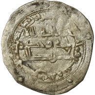 Monnaie, Umayyads Of Spain, Abd Al-Rahman II, Dirham, AH 233 (847/848) - Islamiques