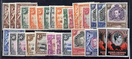 Kenya, Uganda & Tanganyika 1938-54 KG6 Definitive Set To £1 (2) Mint Or U/m Plus Shades And Perfs Incl SG 139, 141 & 146 - Sonstige & Ohne Zuordnung