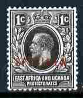 Kenya, Uganda & Tanganyika 1921-22 KG5 1c Script CA Overprinted SPECIMEN Fresh With Gum SG 65s (only About 400 Produced) - Otros & Sin Clasificación