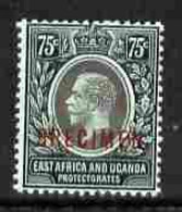 Kenya, Uganda & Tanganyika 1912-21 KG5 MCA 75c White Back Overprinted SPECIMEN Fresh With Gum SG 52as (only About 400 Pr - Altri & Non Classificati