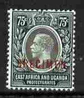 Kenya, Uganda & Tanganyika 1912-21 KG5 MCA 75c White Back Overprinted SPECIMEN Fresh With Gum SG 52as (only About 400 Pr - Otros & Sin Clasificación