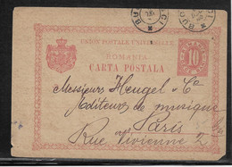 Roumanie - Entiers Postaux - Postal Stationery