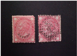 STAMPS ITALIA REGNO 1863 UFFICI ESTERO 40 CENT. - Algemene Uitgaven