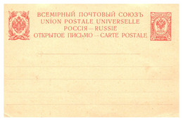 Russie - Entiers Postaux - Stamped Stationery