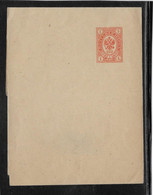 Russie - Entiers Postaux - Stamped Stationery