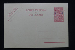 RUANDA URUNDI - Entier Postal Surchargé, Non Circulé - L 100227 - Enteros Postales