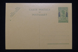 RUANDA URUNDI - Entier Postal Surchargé, Non Circulé - L 100228 - Enteros Postales