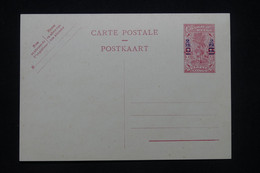 RUANDA URUNDI - Entier Postal Surchargé , Non Circulé - L 100233 - Interi Postali