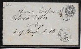 Russie - Entiers Postaux - Stamped Stationery