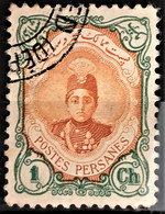 PERSIA 1911-21 - Canceled - Sc# 481 - 1ch - Iran