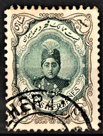 PERSIA 1911-21 - Canceled - Sc# 483 - 5ch - Iran