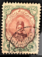 PERSIA 1911-21 - Canceled - Sc# 486 - 6ch - Iran