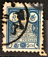 PERSIA 1891- Canceled - Sc# 83 - Iran