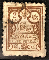 PERSIA 1891- Canceled - Sc# 82 - Iran