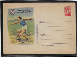 Russie - Entiers Postaux - Thème Lancer De Disque - 1950-59