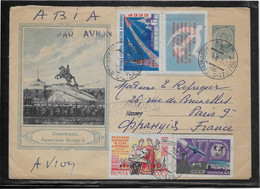 Russie - Entiers Postaux - 1950-59