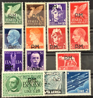 ITALY / ITALIA 1942 - Posta Militare - 14 Stamps - Military Mail (PM)