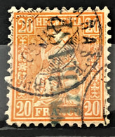SWITZERAND 1862 - Canceled - Sc# 45 - 20r - Used Stamps