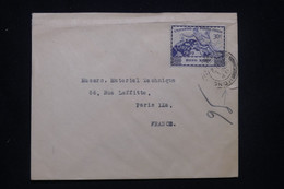 HONG KONG - Enveloppe Pour Paris En 1949, Affranchissement UPU - L 100256 - Lettres & Documents