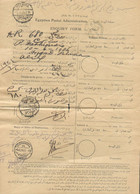 Egyptian Postal Administration ENQUIRY FORM (P.O. N°) From MITBIRA 3 Juil. 1924 + Cds ALEXANDRIA 4 Jul. 1924 - On The Ba - Lettres & Documents