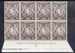 Kenya, Uganda & Tanganyika 1938-54 KG6 Crowned Cranes 1c Black & Chocolate Imprint Block Of 8 With 'value Retouch' U/m S - Other & Unclassified