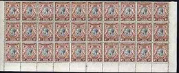 Kenya, Uganda & Tanganyika 1935-37 Crowned Cranes KG5 1c Black & Red-brown Folded Block Of 30 Being The Lower 3 Rows Of - Otros & Sin Clasificación