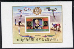 Lesotho 1981 Duke Of Edinburgh Award Scheme U/m Imperf M/sheet (SG MS 467) - Lesotho (1966-...)