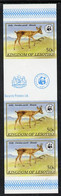 Lesotho 1981 WWF - Oribi 50s Imperf Gutter Strip Of 3 U/m, Only About 20 Strips Believed To Exist, SG 472 - Lesotho (1966-...)