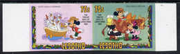 Lesotho 1982 Walt Disney Christmas 75s U/m Imperf Se-tenant Pair, As SG 529a - Lesotho (1966-...)