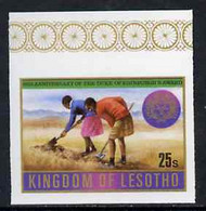 Lesotho 1981 Duke Of Edinburgh Award Scheme 25s Gardening Imperf U/m, Pairs & Gutter Pairs Available - Price Pro-rata, S - Lesotho (1966-...)