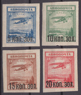 Russia Russland 1924 Mi 267-270  MH - Unused Stamps