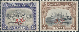 INDIAN-Princely States Of India Ba , Princely States Of India Bahawalpur  1945 Overprinted "SARKARI" On 2 And 8 A .Mint - Bahawalpur