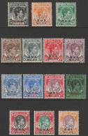 MALAYA - BMA 1945-48 KG6 Set Of 14 Perforated SPECIMEN Mainly Fine And Only About 400 Produced SG 1s-18s - Malaya (British Military Administration)